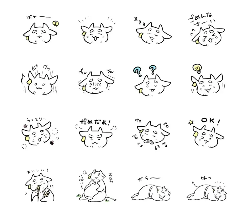 Ippai Dashite ne Hana-chan Fhentai - Page 27