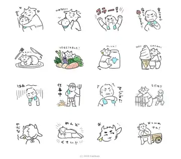 Ippai Dashite ne Hana-chan Fhentai - Page 28