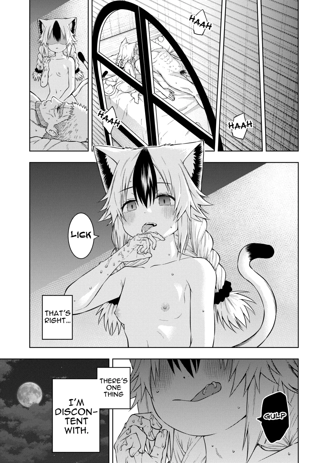 Goshujin-sama ni Meirei Shitakuarimasen! | I Don't Want To Give Orders To Master! Fhentai - Page 22