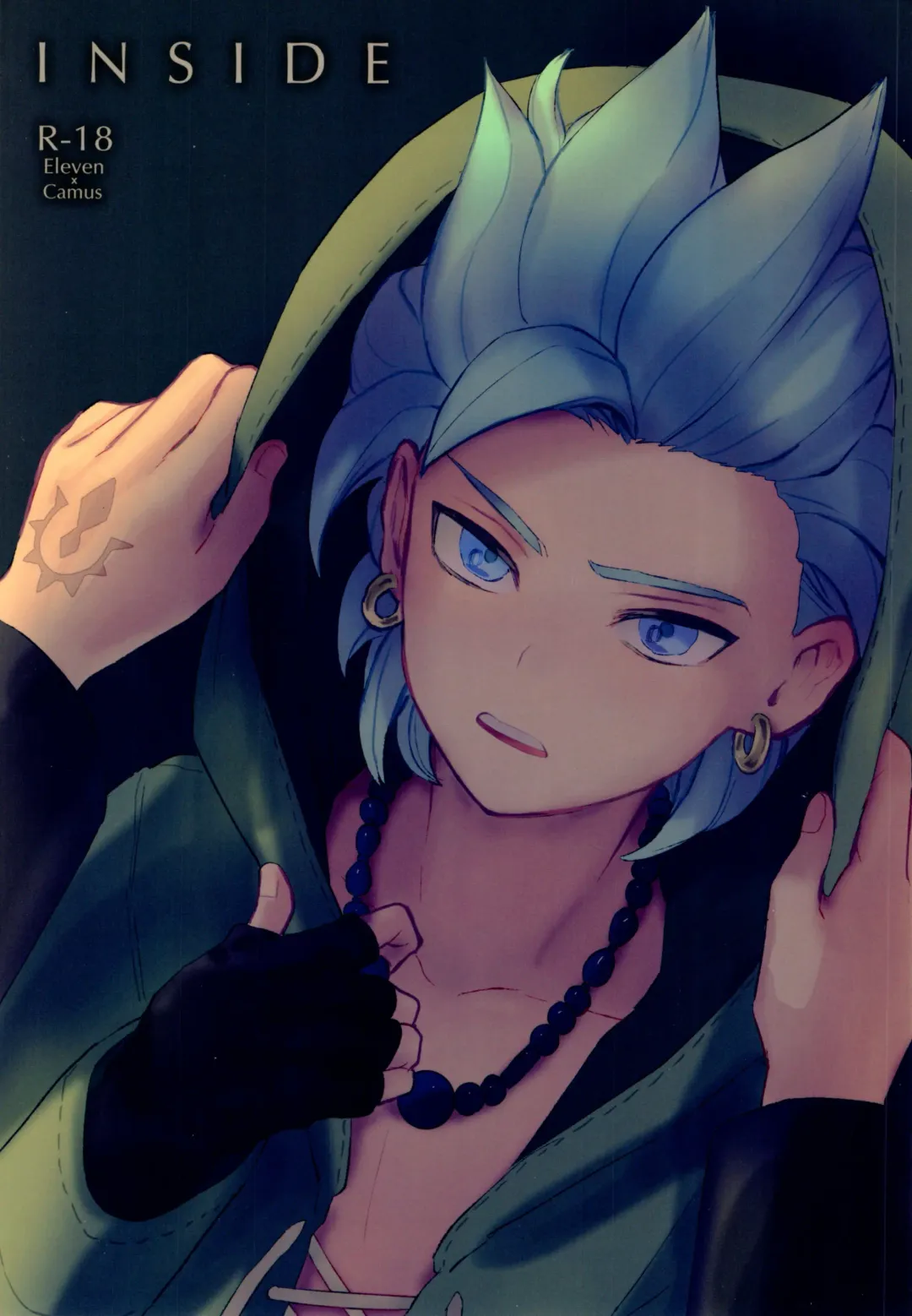 [Kusuke] INSIDE Fhentai - Page 1