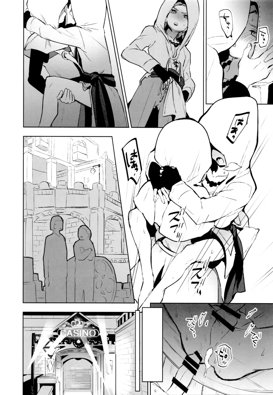 [Kusuke] INSIDE Fhentai - Page 29