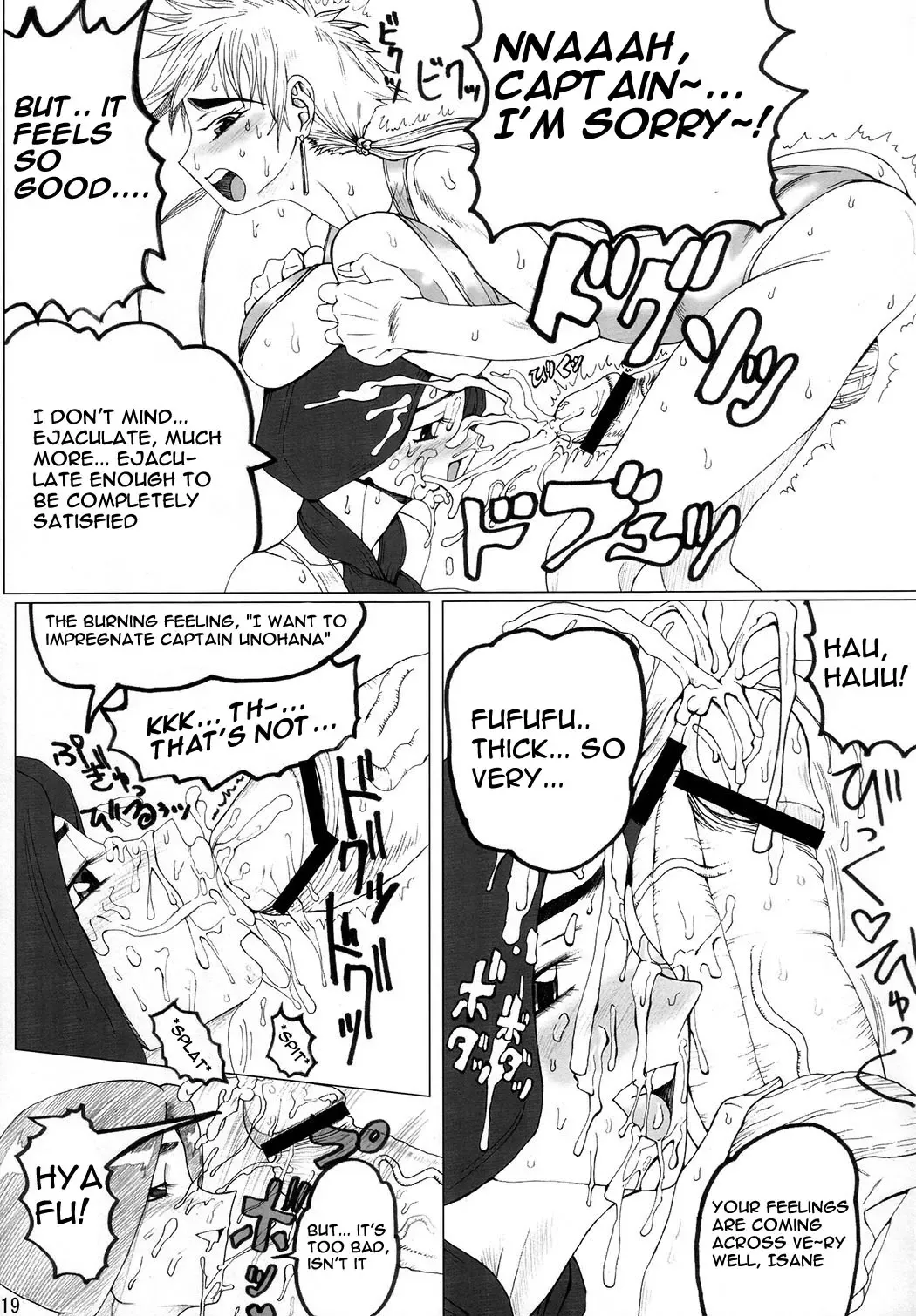 [Nakano] Treinta y Cuatro Fhentai - Page 18