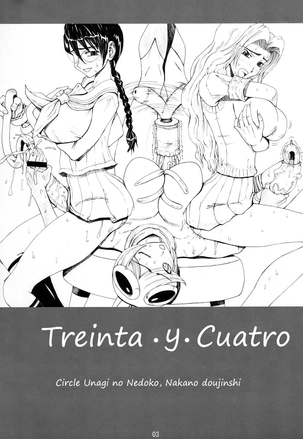 [Nakano] Treinta y Cuatro Fhentai - Page 2