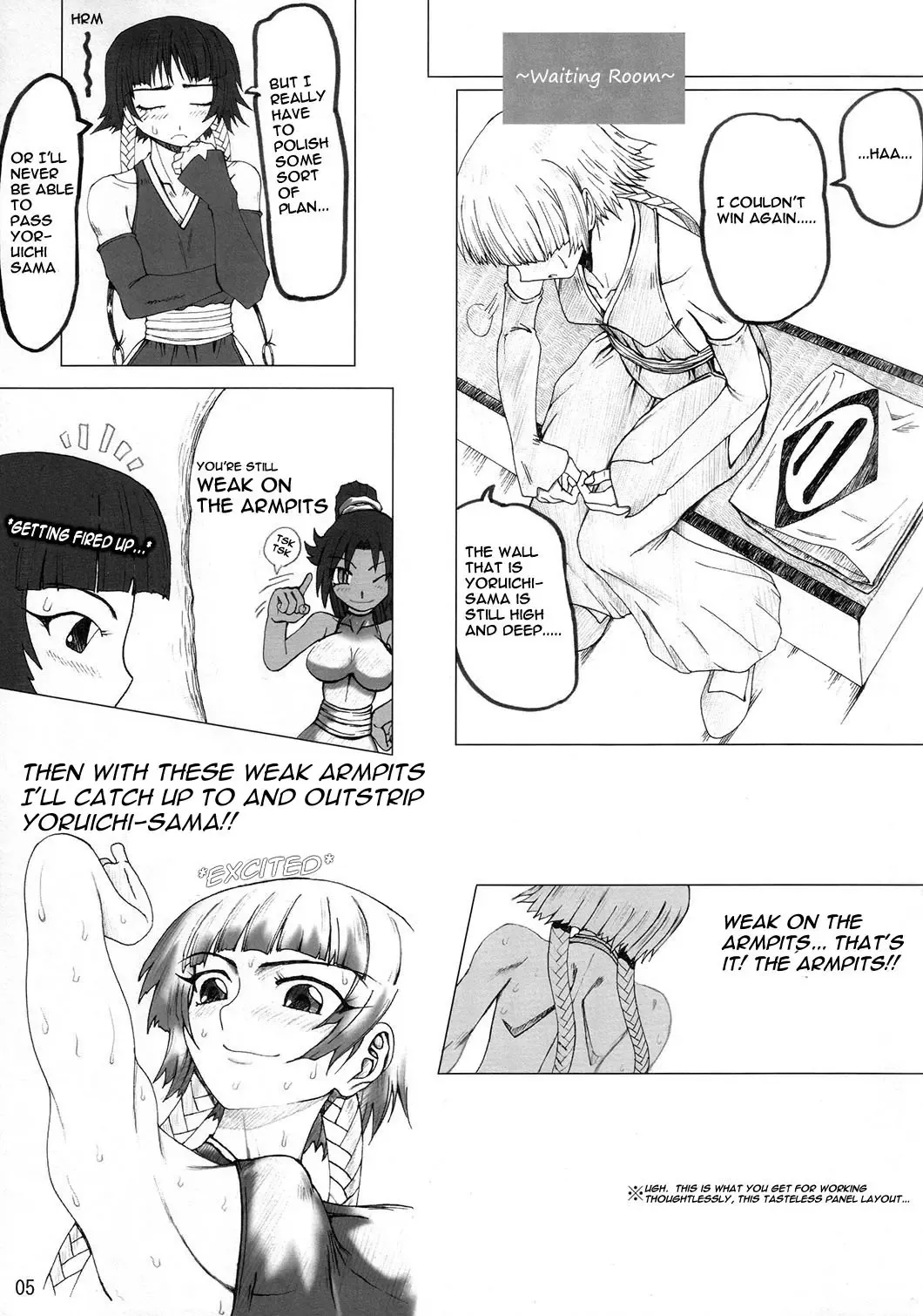 [Nakano] Treinta y Cuatro Fhentai - Page 4