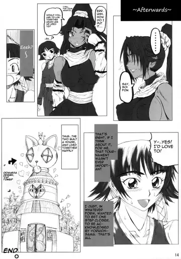 [Nakano] Treinta y Cuatro Fhentai - Page 13