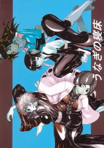 [Nakano] Treinta y Cuatro Fhentai - Page 22