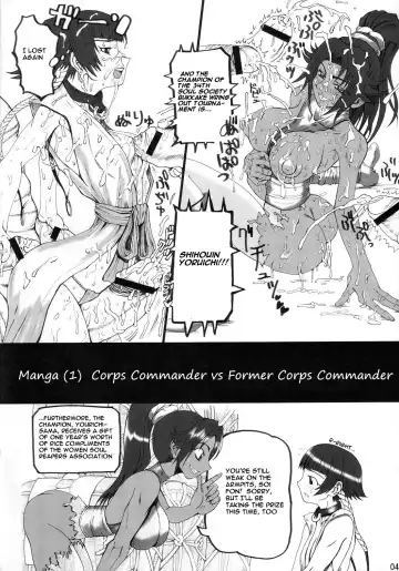 [Nakano] Treinta y Cuatro Fhentai - Page 3