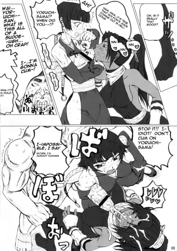 [Nakano] Treinta y Cuatro Fhentai - Page 7
