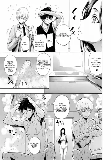 [Kihiru] BATH Island Fhentai - Page 3