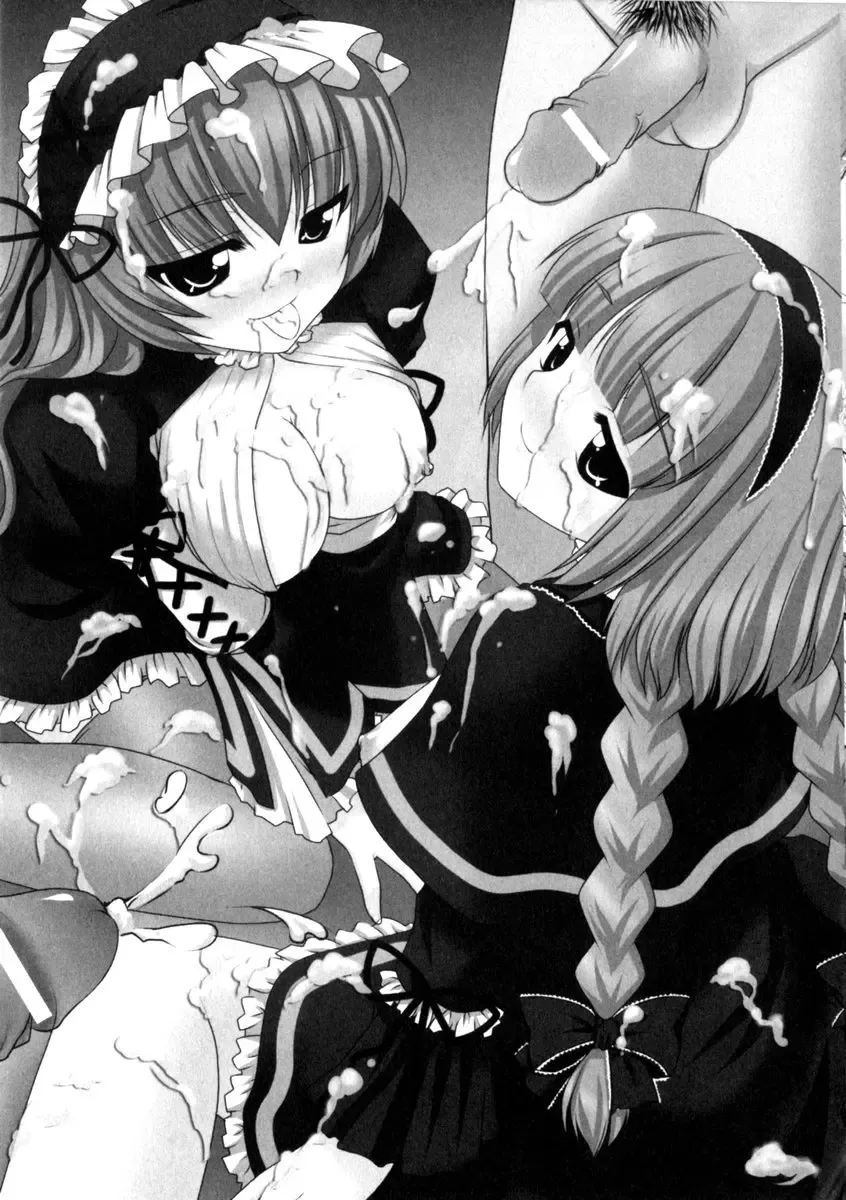 Gothic Lolita Maniacs 2 Fhentai - Page 83