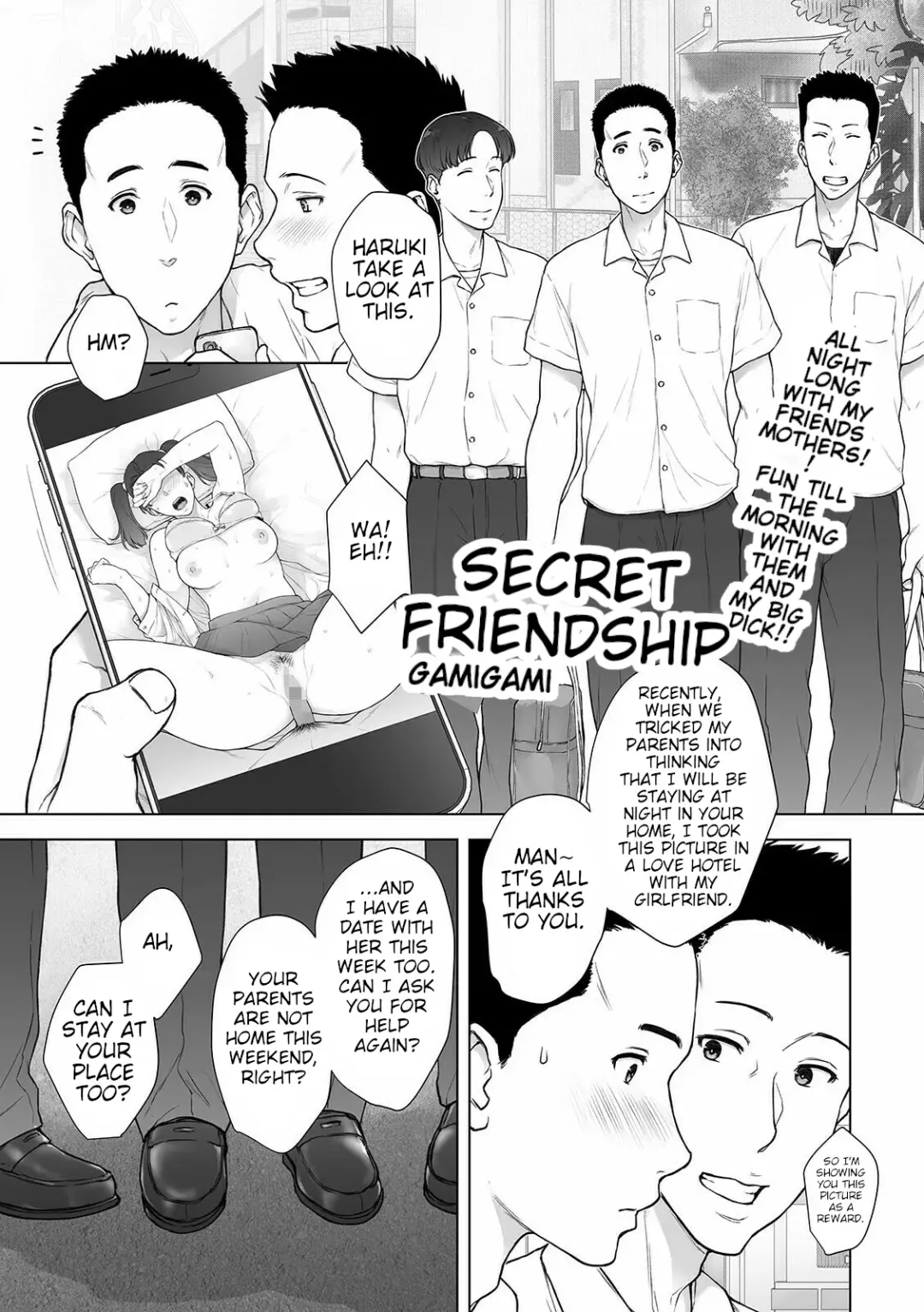 [Gamigami] Himegoto Friendship | Secret Frienship Fhentai - Page 1