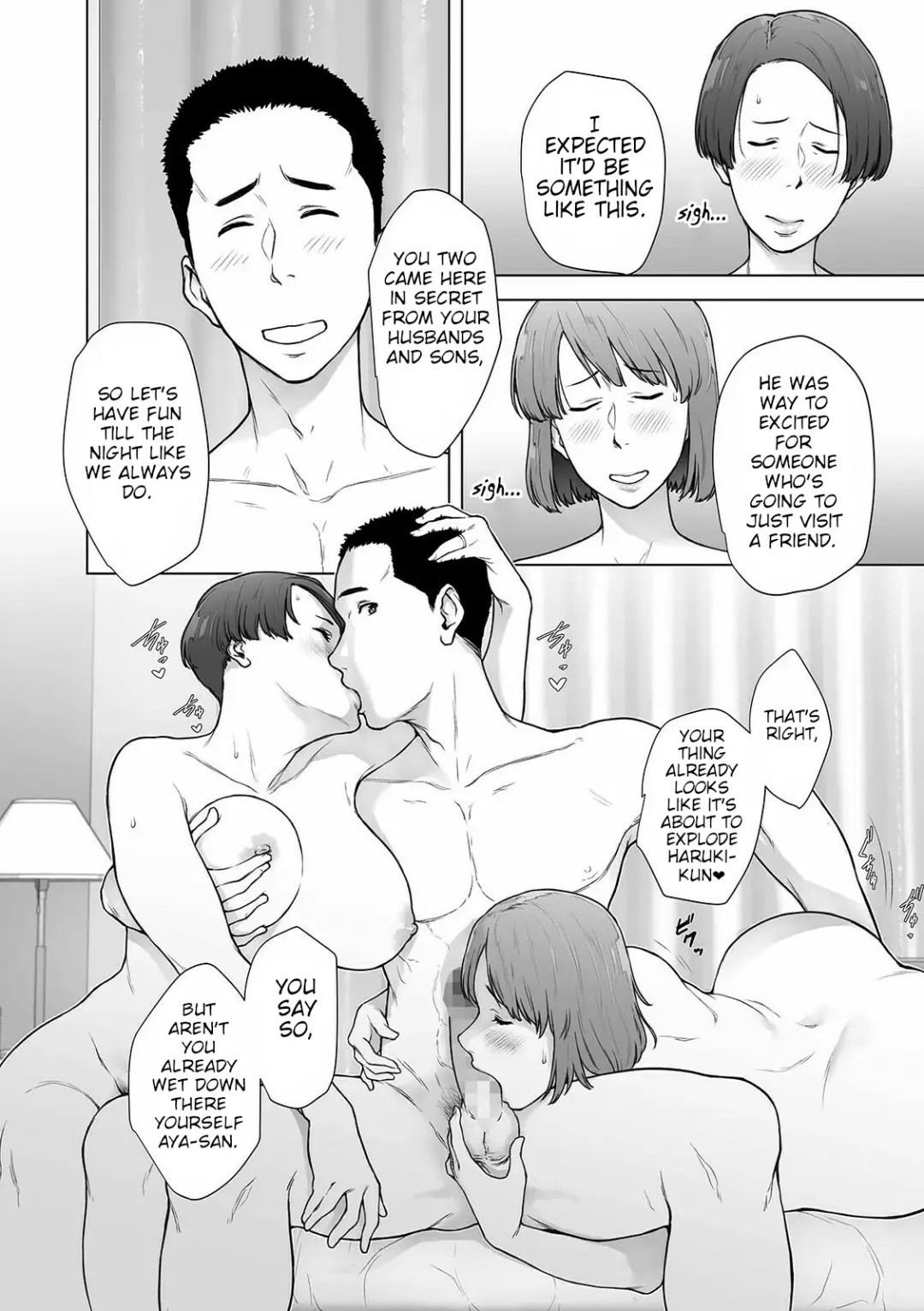 [Gamigami] Himegoto Friendship | Secret Frienship Fhentai - Page 4