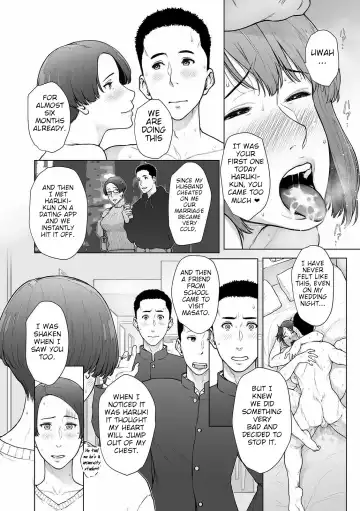 [Gamigami] Himegoto Friendship | Secret Frienship Fhentai - Page 6