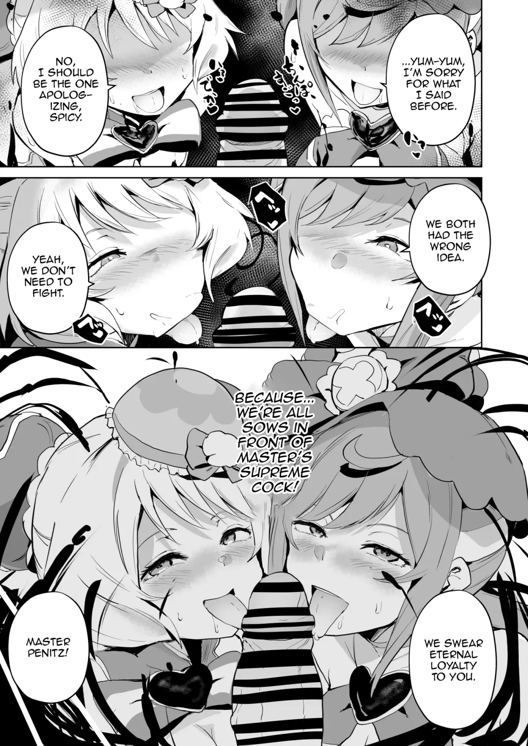 [Sanatuki] Delipako Party Butacure Fhentai - Page 23
