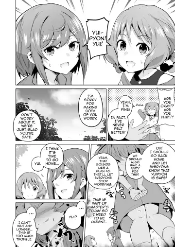 [Sanatuki] Delipako Party Butacure Fhentai - Page 12