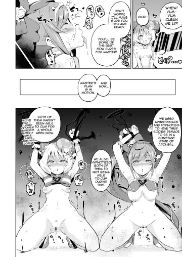 [Sanatuki] Delipako Party Butacure Fhentai - Page 18