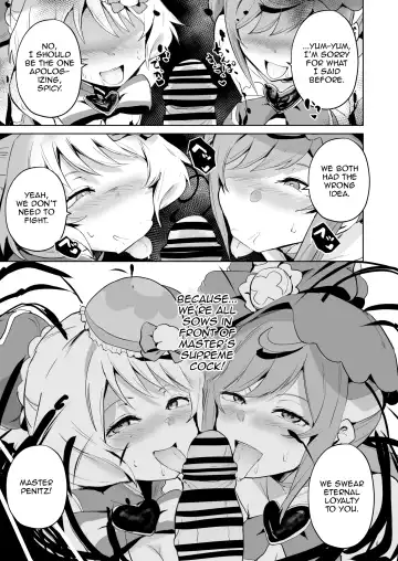 [Sanatuki] Delipako Party Butacure Fhentai - Page 23