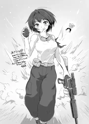 [Konomi] TS Akira-kun no Seiseikatsu 5 | TS朗君的性生活5 (decensored) Fhentai - Page 23