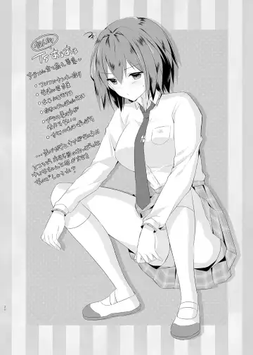 [Konomi] TS Akira-kun no Seiseikatsu 2 Fhentai - Page 19