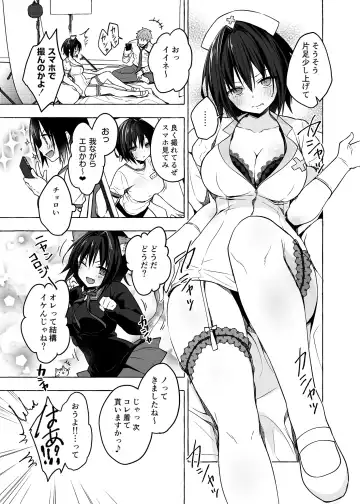 [Konomi] TS Akira-kun no Seiseikatsu 4 Fhentai - Page 8