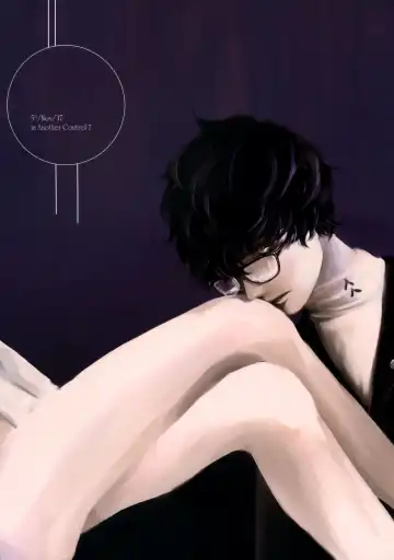 [Komugi] Junai Epicurus Fhentai - Page 35