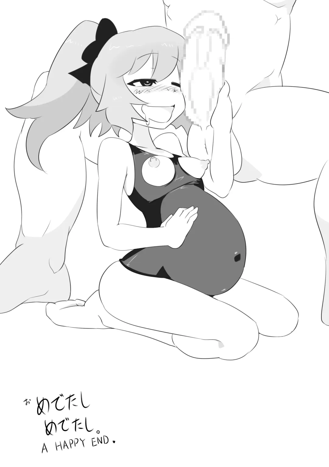 Saimin de Sensei(?) no Iu Koto wo Nandemo Kiitekureru ○○chan Fhentai - Page 14