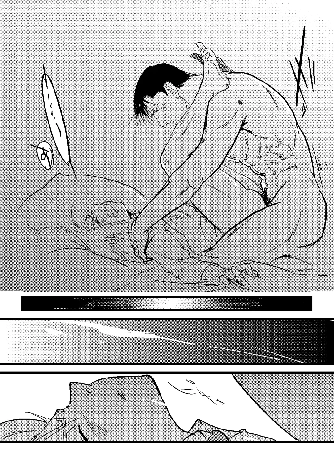 After that and then Fhentai - Page 9