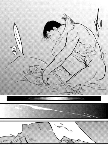 After that and then Fhentai - Page 9