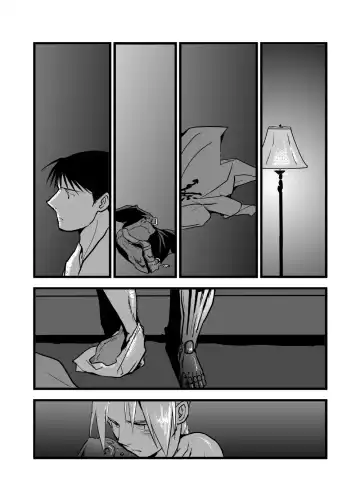 WHIM Fhentai - Page 19