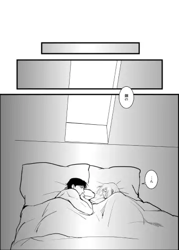 WHIM Fhentai - Page 51