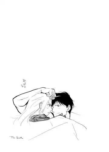 WHIM Fhentai - Page 56