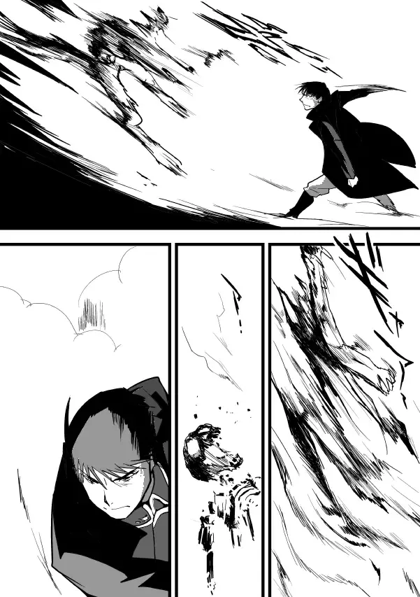 Milos no RoyEd Hon Fhentai - Page 19