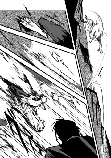 Milos no RoyEd Hon Fhentai - Page 18