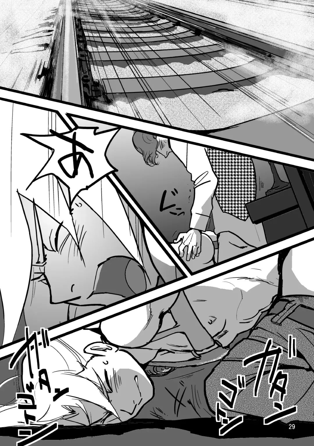 Sentimental Journey 1922 Fhentai - Page 27