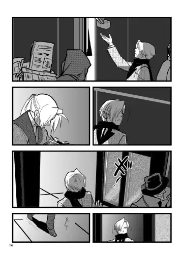 Sentimental Journey 1922 Fhentai - Page 12