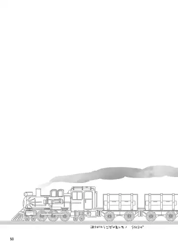 Sentimental Journey 1922 Fhentai - Page 47