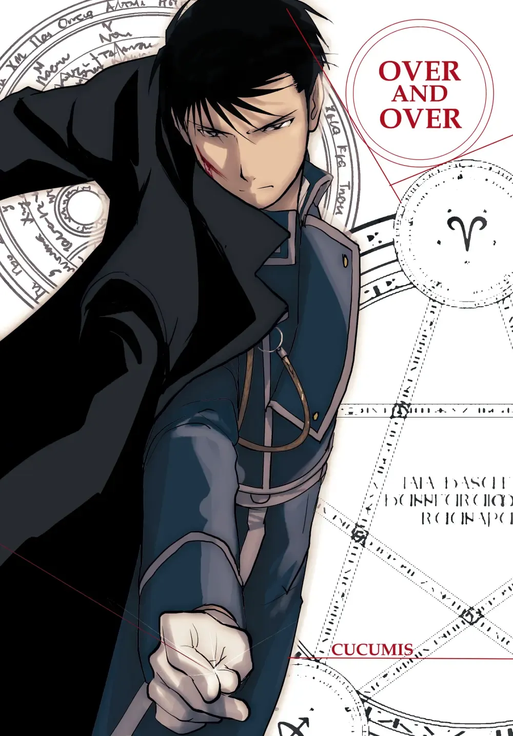 Over and Over Fhentai - Page 1