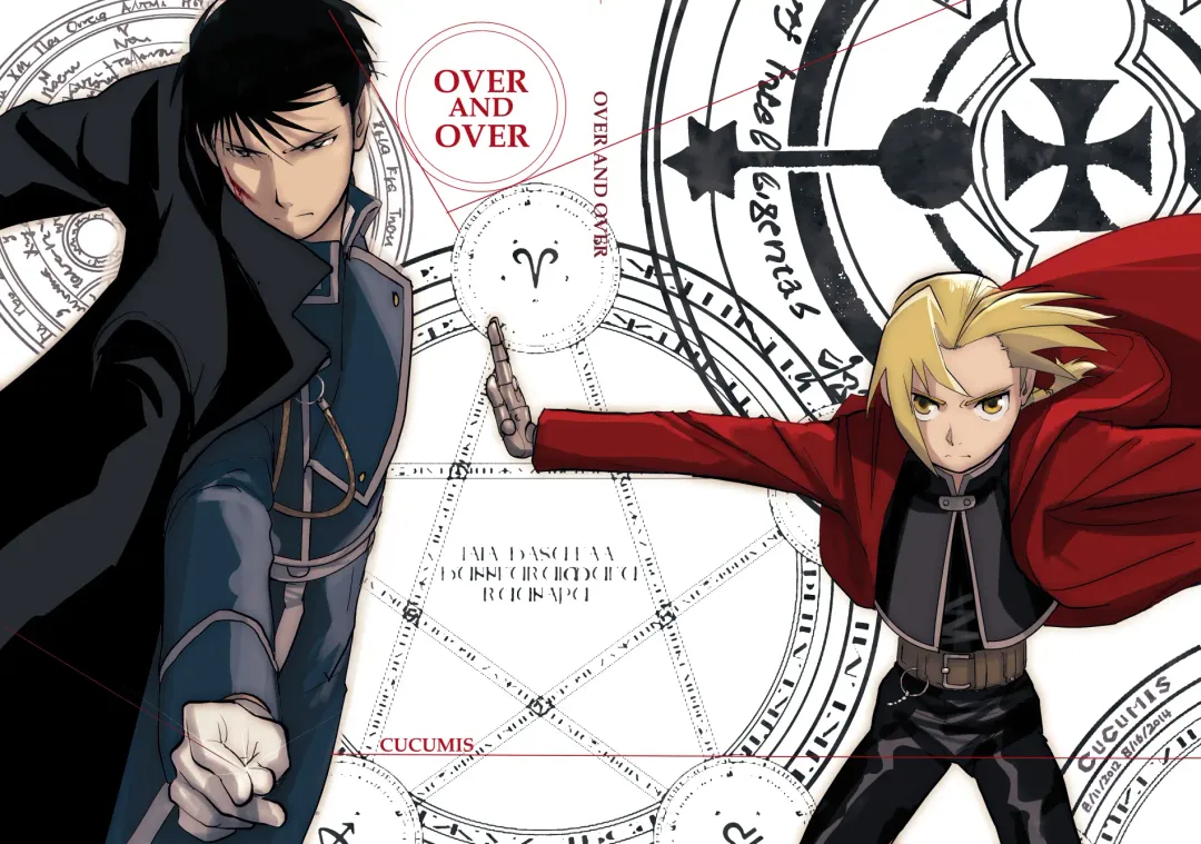 Over and Over Fhentai - Page 81