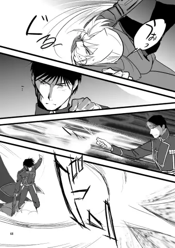 Over and Over Fhentai - Page 65