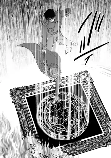 Over and Over Fhentai - Page 67