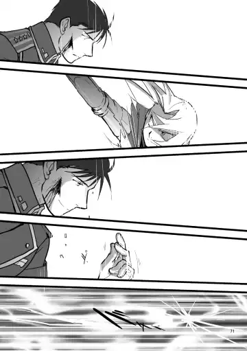 Over and Over Fhentai - Page 68