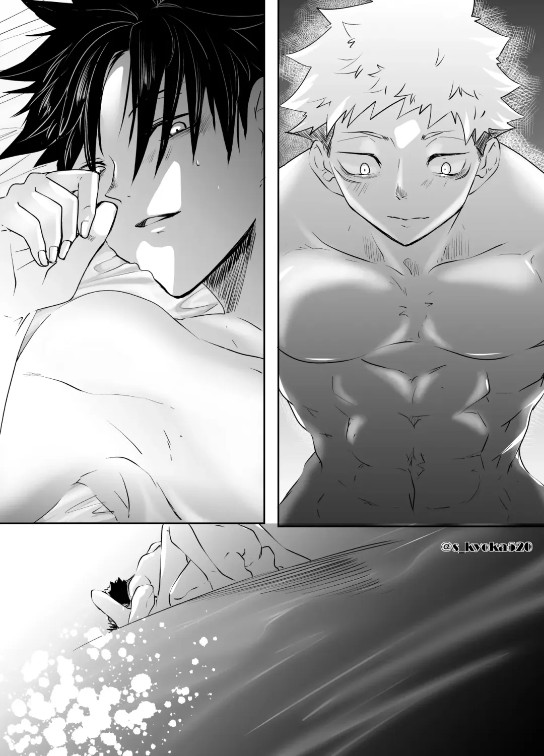 [Mizuki] Yakusai to Koi Mawari Fhentai - Page 86