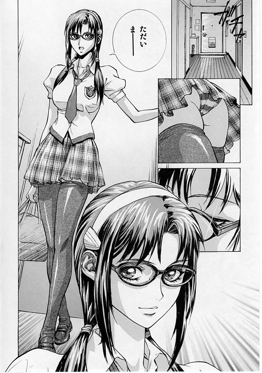 [Shiosaba] Naisho no Makinami Fhentai - Page 3