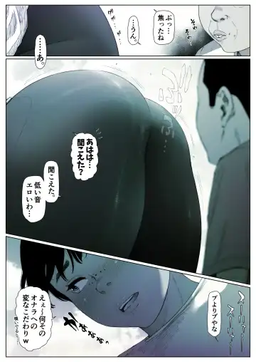 Momoka-chan wa Koumonki 1 Fhentai - Page 28