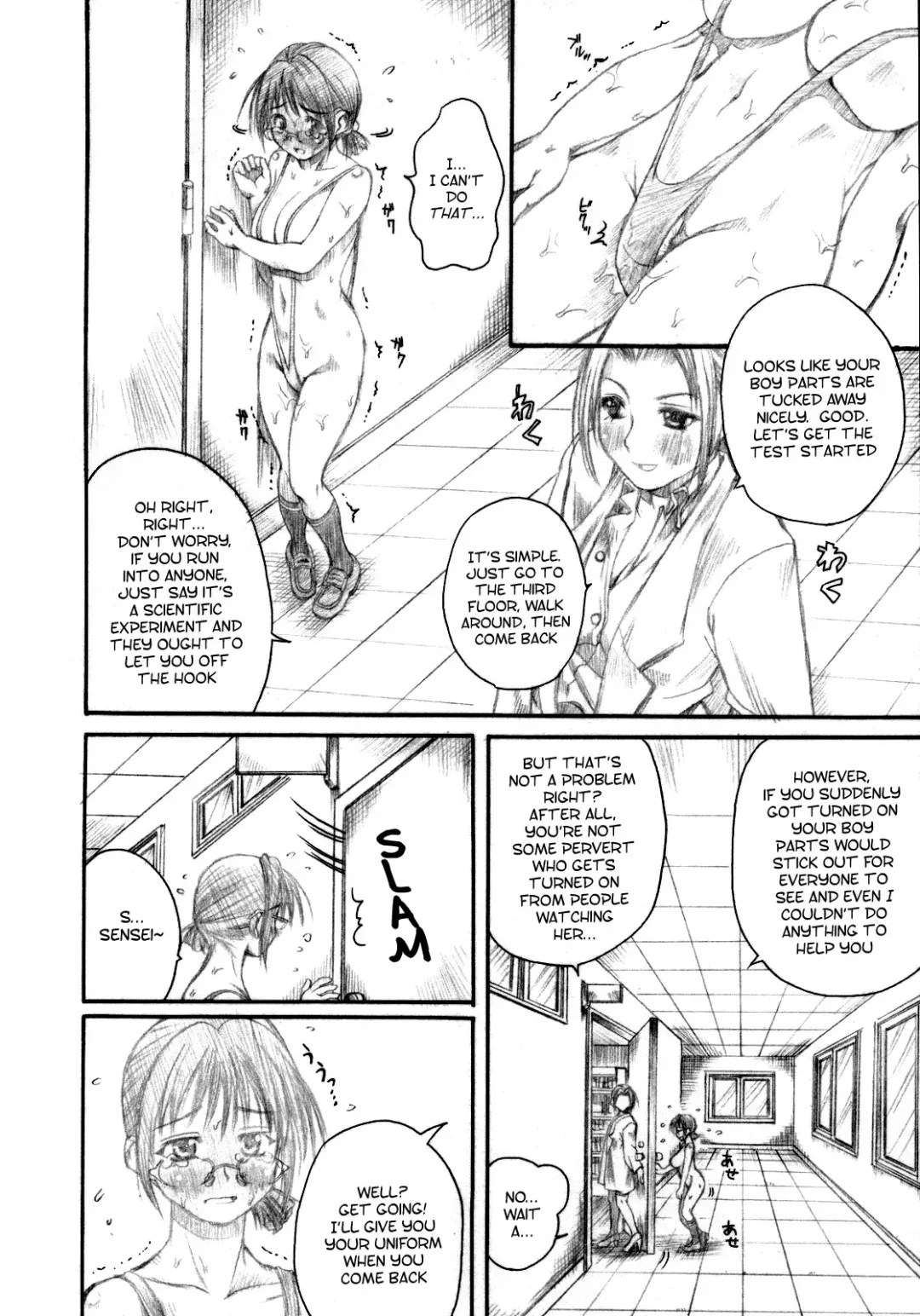 [Aitanikov] Chijoku Gakuen Ni Fhentai - Page 9