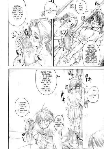 [Aitanikov] Chijoku Gakuen Ni Fhentai - Page 5