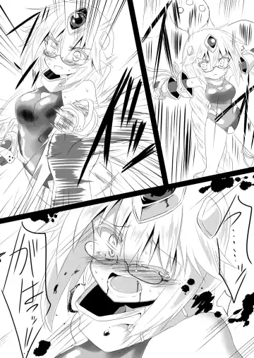 [Haga Yuuji] Mahou Shoujo Luminous Lumina 4 Fhentai - Page 12