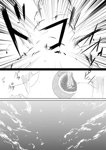[Haga Yuuji] Mahou Shoujo Luminous Lumina 4 Fhentai - Page 22
