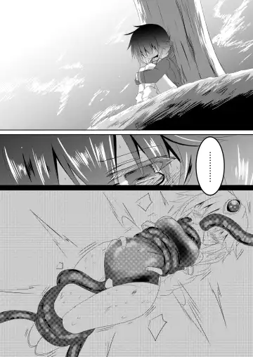 [Haga Yuuji] Mahou Shoujo Luminous Lumina 4 Fhentai - Page 23