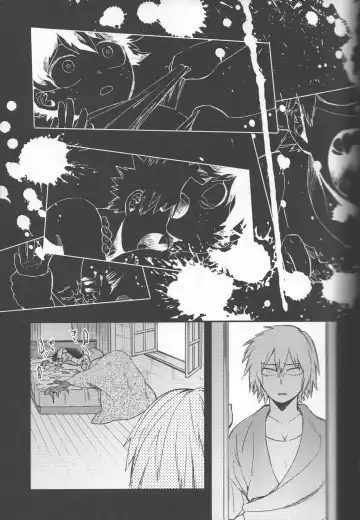 [Hitomi] Kioku no Saihou ni Shukufuku o Fhentai - Page 39